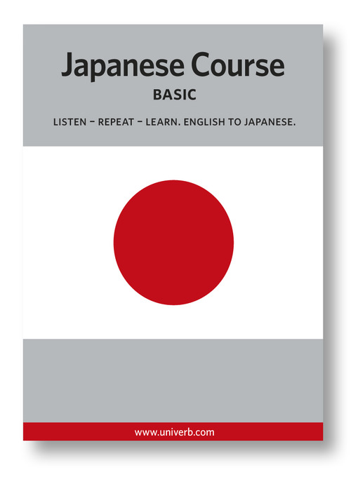 Title details for Japanese Course by Ann-Charlotte Wennerholm - Wait list